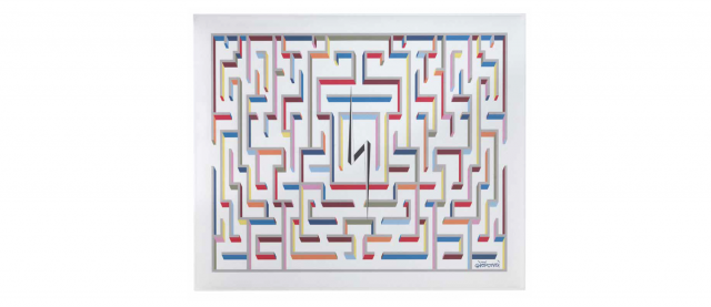 PRODOTI ABSORBING SOUND 